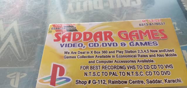 need a argent helper required for a gaming shop