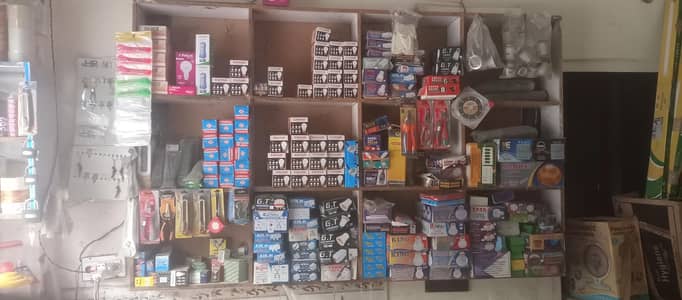 shop Racks or 1 counter 4 feet for sale h