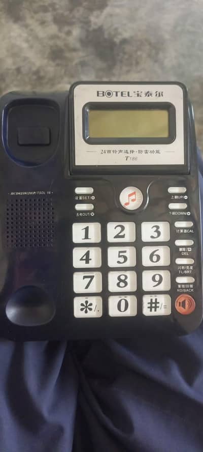botel t186 land line phone