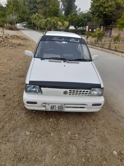 Suzuki Mehran VXR 2016