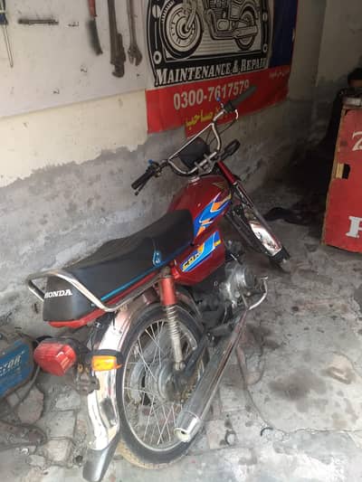 BML motorcycle hai all ok 03162717053