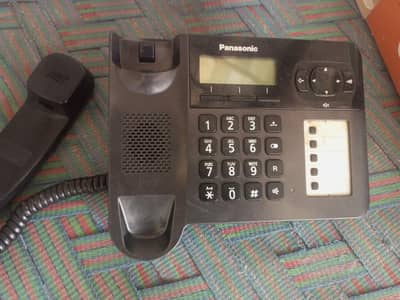 Panasonic kx-tg6451bx