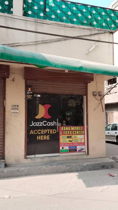 Running business for sale mobile and toys shop 03134118369 whatsapp