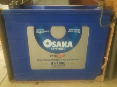 11 month replacement warrenty brand new Osaka 165ah
