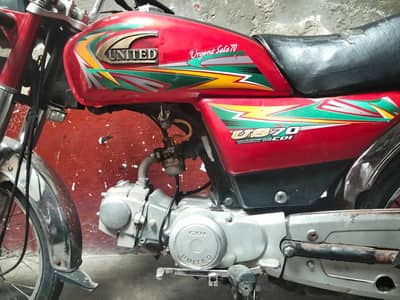 united 2023 model bike Hy bike bikul ok Hy condition bikul ok Hy