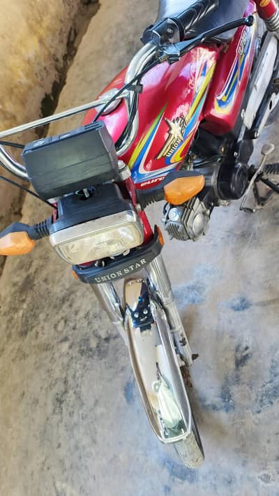 union star 20 model open voucher