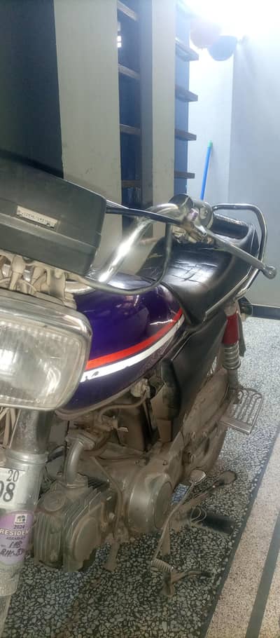 I'm Selling Road Peince CD 70