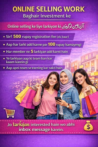 part time online working