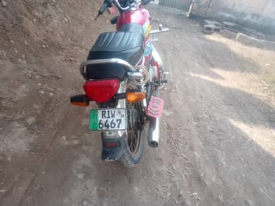 all ok ga koi Kam nhi ha bas Thora boht ha