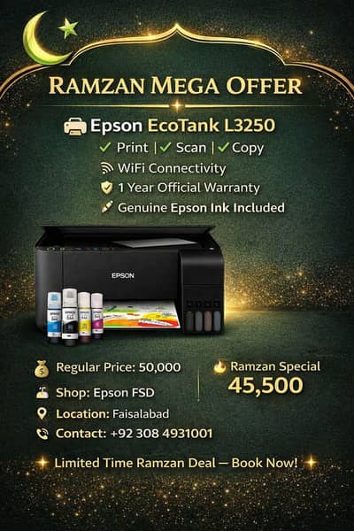 EPSON EcoTank L3250