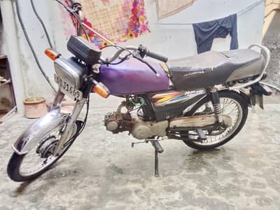 Road Prince 2020 Model