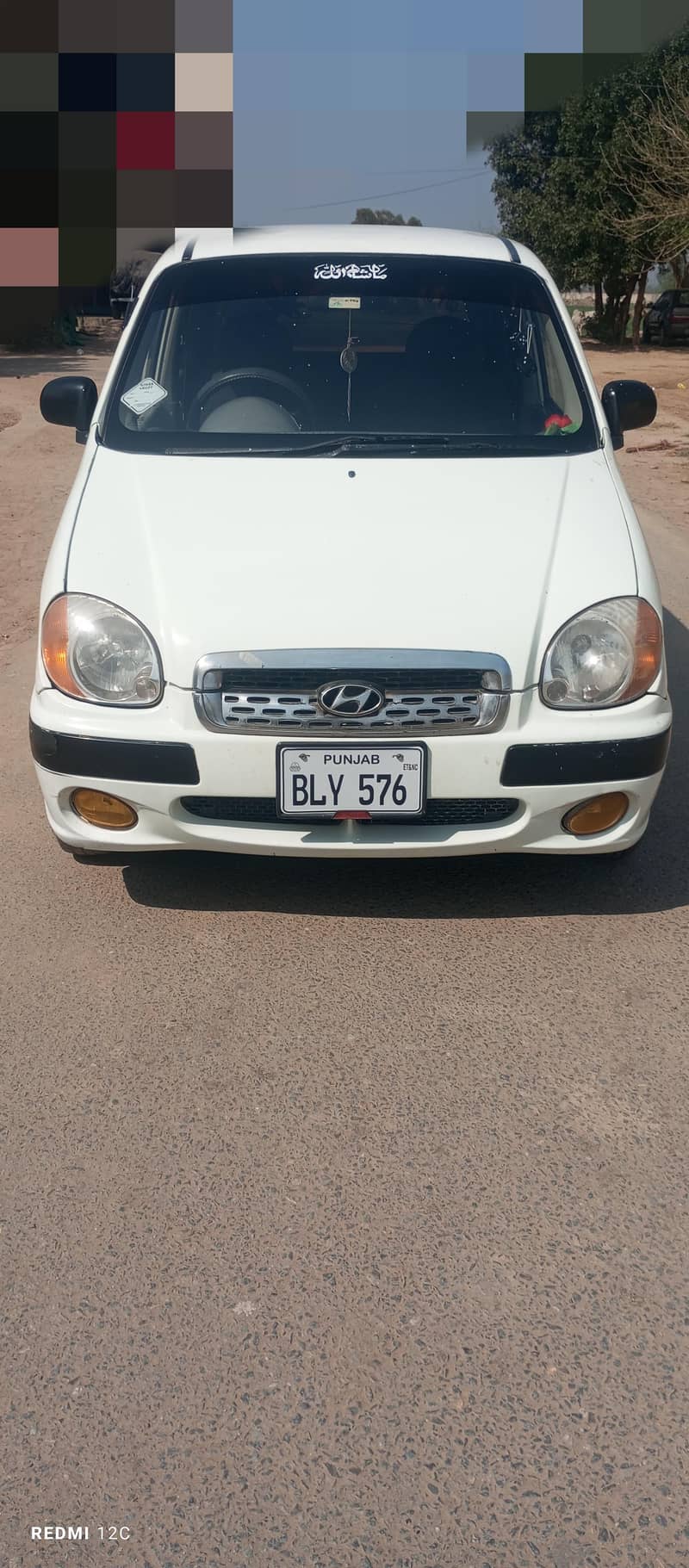 exchange possible 11