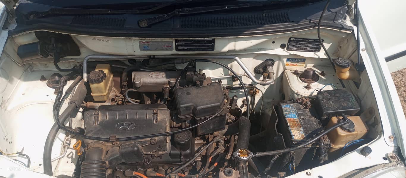 exchange possible 17