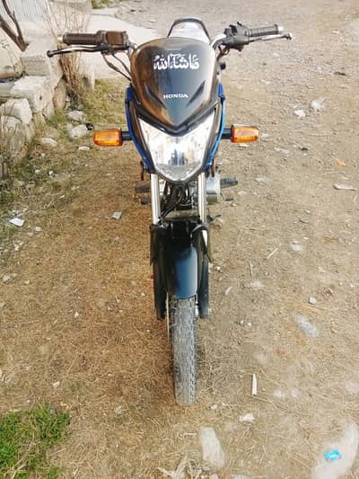 Honda CBF 125 brand new