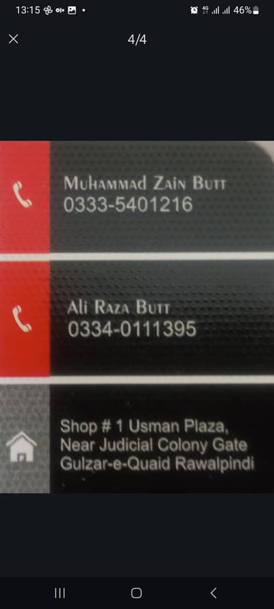 imported cycle bicycle bycycle