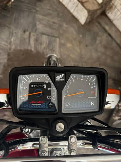 Honda 125 2026 number laga hai  letter confirm 26 ka file mil jay gi