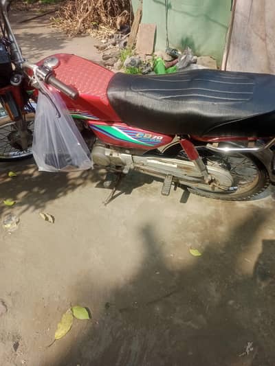 cd 70 good condition one hand used