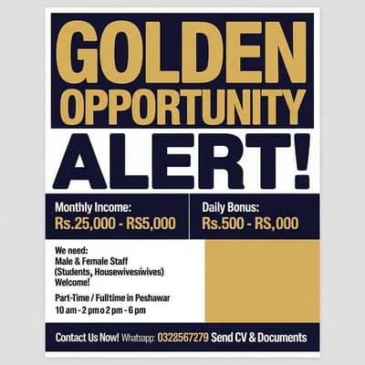 office work male and female required