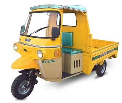 united auto loader 200cc for sale .