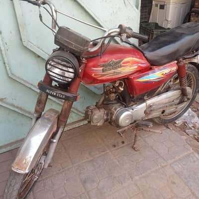 SuperStar korangi shop