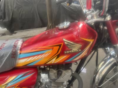 Honda cg 125 2026 modal total geagen (0309)(4145)(900)