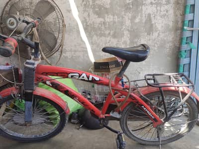 Latest  and one month use