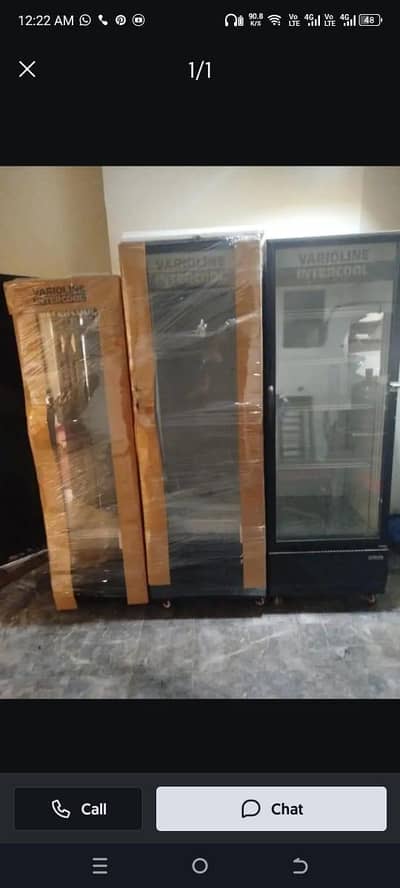 varioline refrigerator