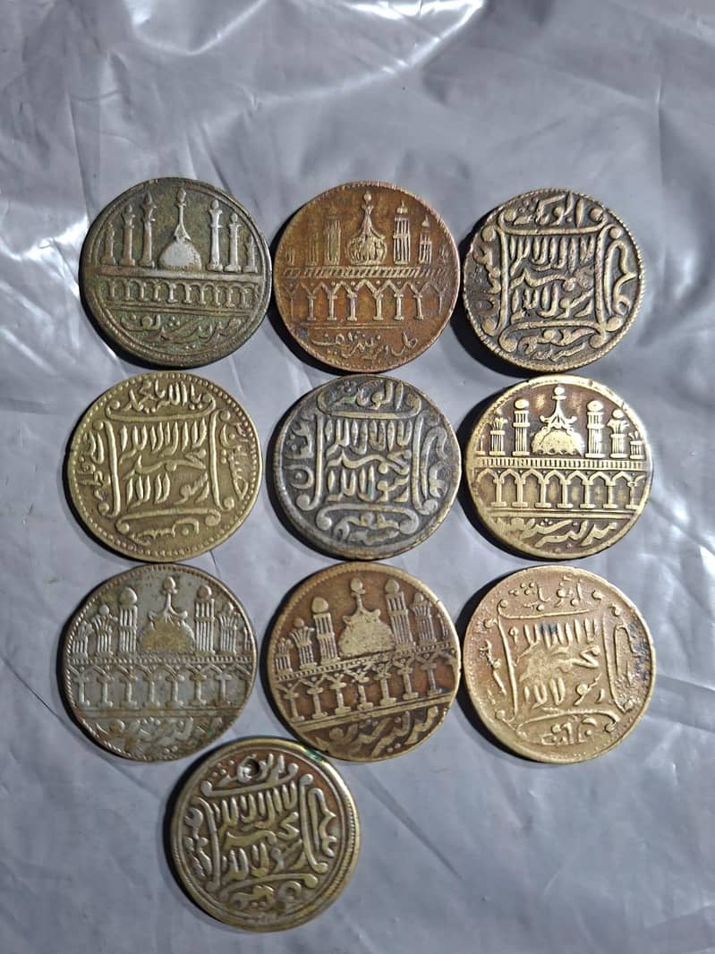 Islamic token 0