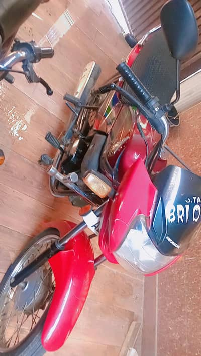 Honda pridor