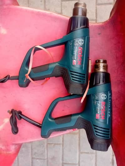 Bosch Germany imported Digital heat guns for sale