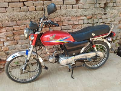 Honda70