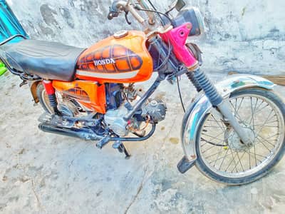 Super Asia 2014 Model phone# 03177040196