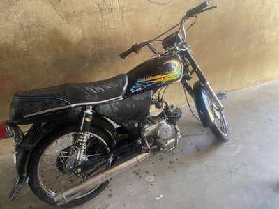 2021 model super power all ok