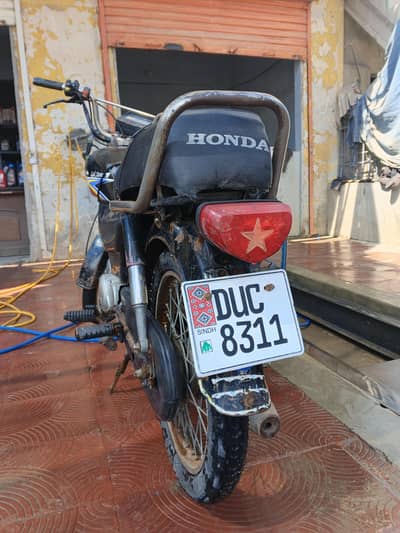 Honda Cd 70 2011