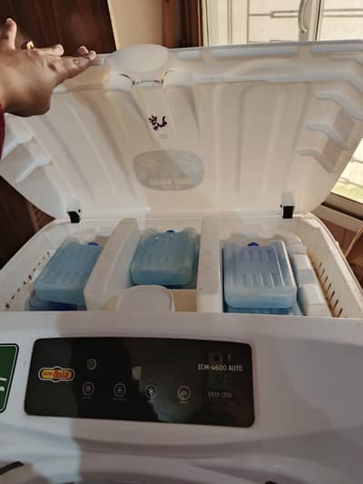 Super Asia ECM 4600 Auto Aircooler