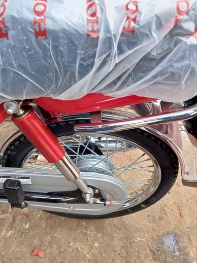 Honda 70 2026,,