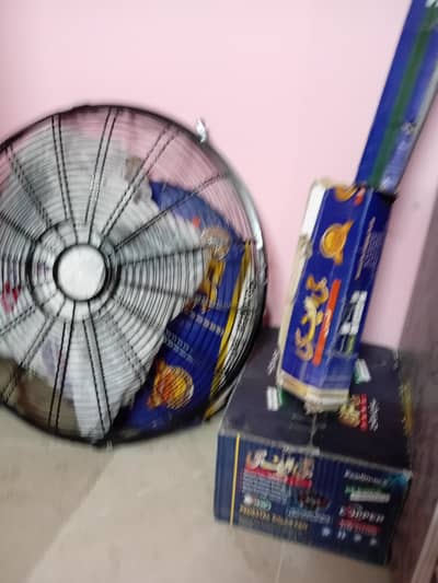 gfc fans new pack invetr wala hain