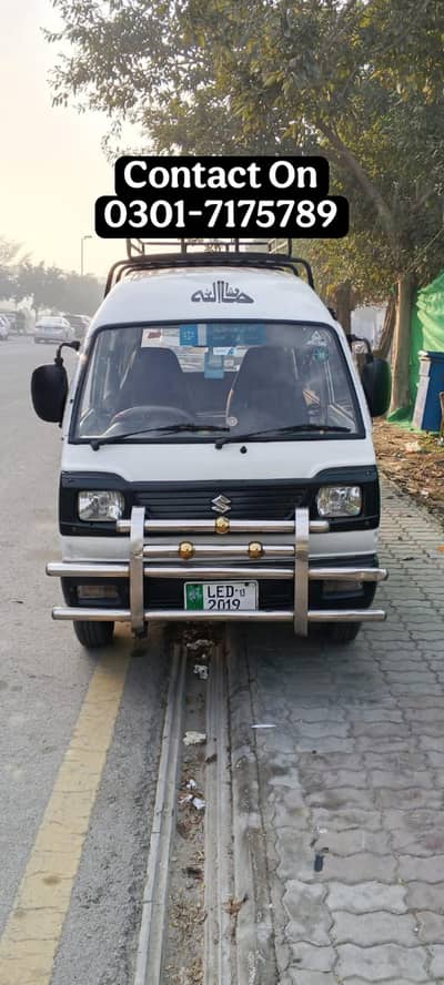 Suzuki Bolan (carry dabba) 2013 model family used.