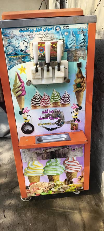 2 ton compressor 14 ka chamber 1.5 ke moter