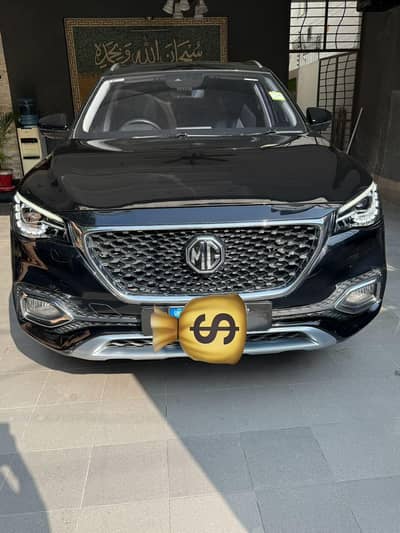 ALL READY BANK LEASE MG HS FULL OPTION