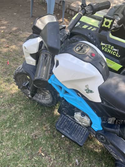 Kids motor bike