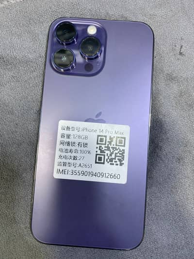 iPhone 14 Pro Max (JV) 256GB – 100% Battery | 10/10 Condition | LLA