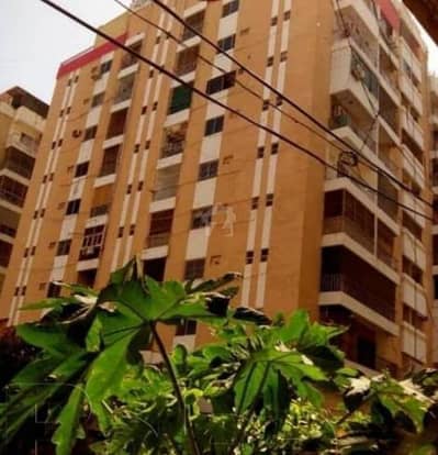 Chapal Ocean Center Block 4 Clifton Karachi.