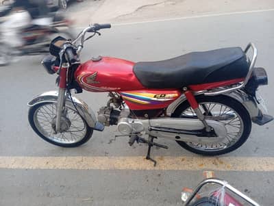 bht Achi halat ma ha 03171744205