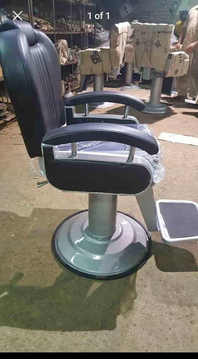 Saloon Chair / Barber Chair / Cutting Chair / Parlour Chair