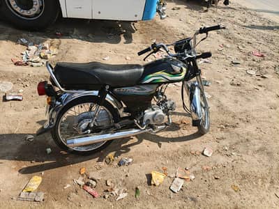Honda CD 70 vip condition m