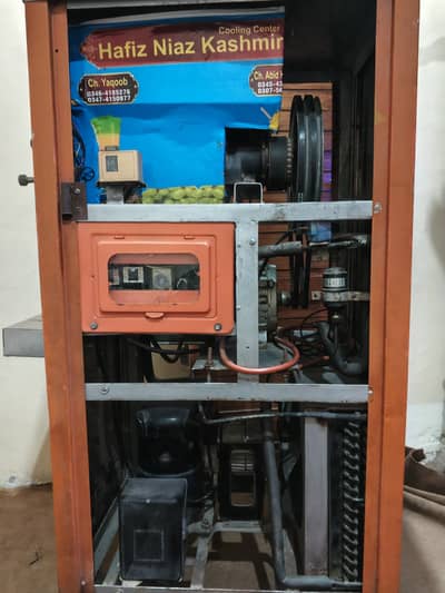 Ice cream machine for sale urgent