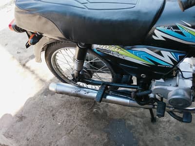 seeld engine hay chalnay may ok hay