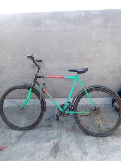 sath mein career bhi milega