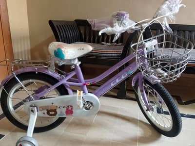 Kids cycle (5 to 8 years)